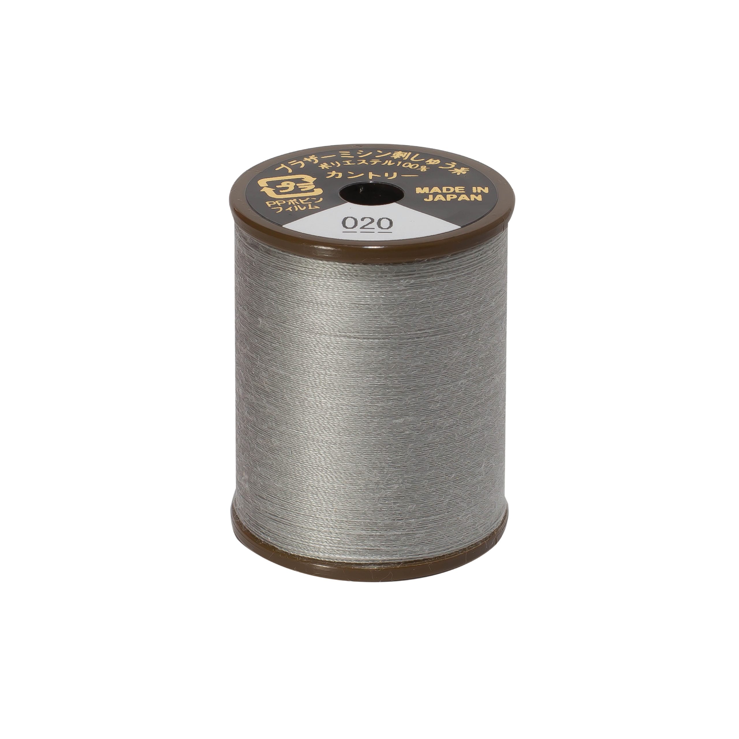 brother-mat-finish-broderitrad-020-lysegra