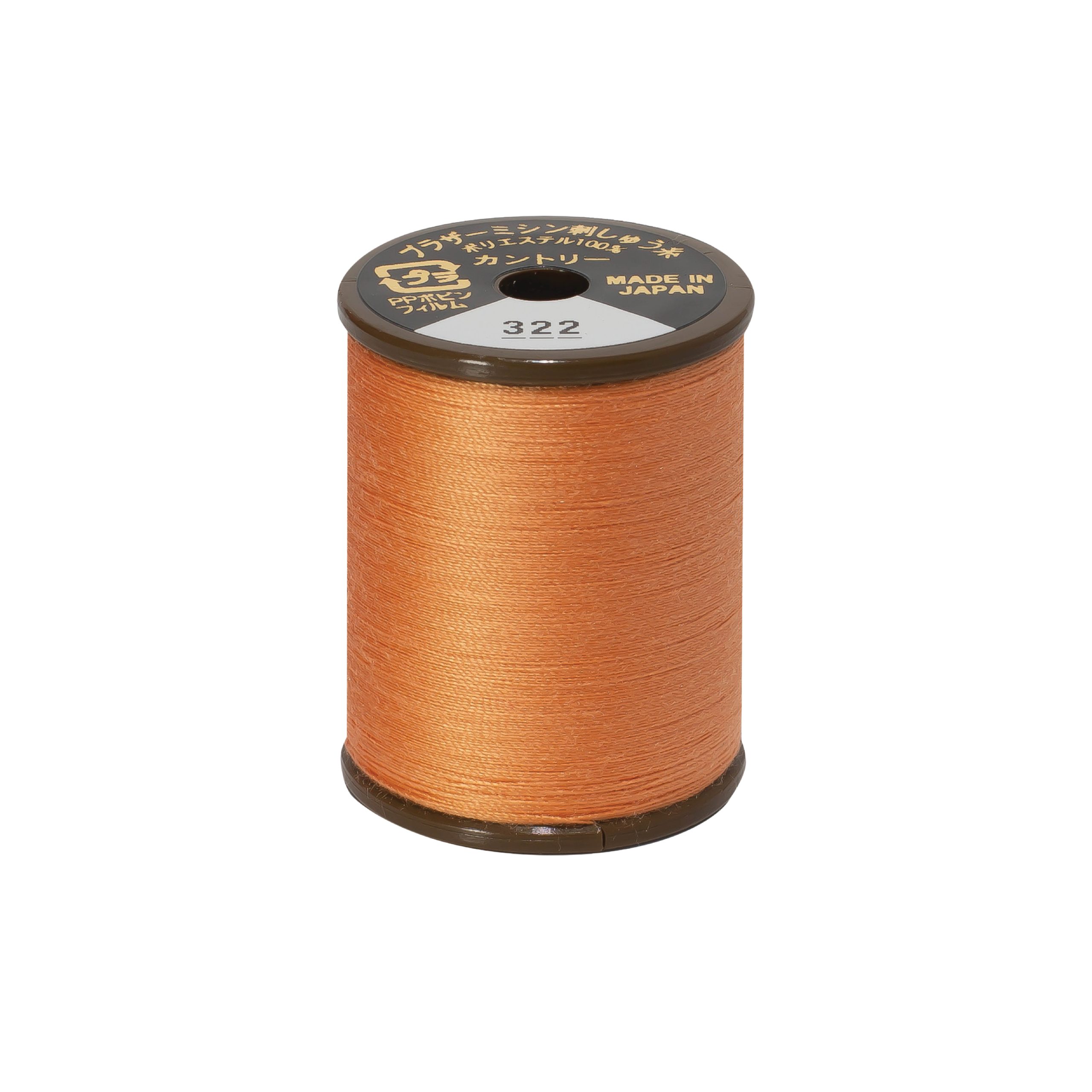brother-mat-finish-broderitrad-322-mork-laksefarve
