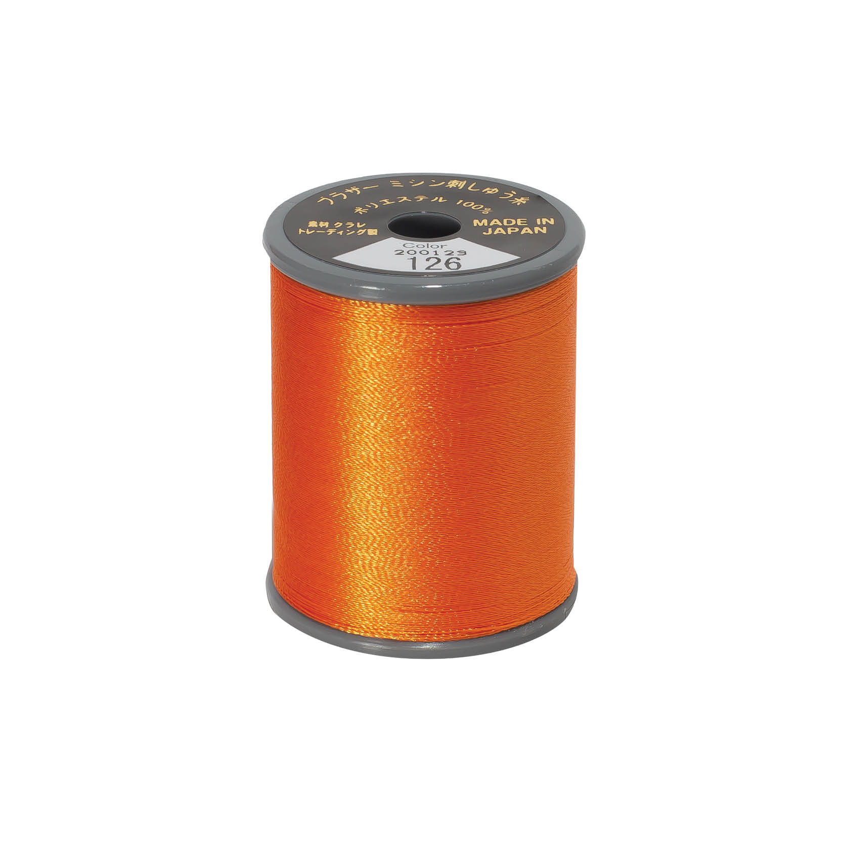 brother-satin-finish-broderitrad-126-graeskarorange