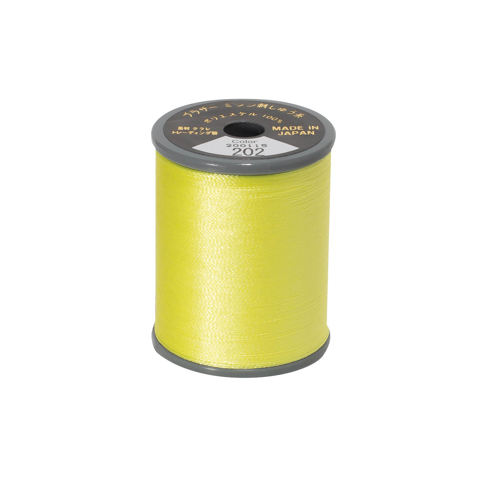 brother-satin-finish-broderitrad-202-citrongul
