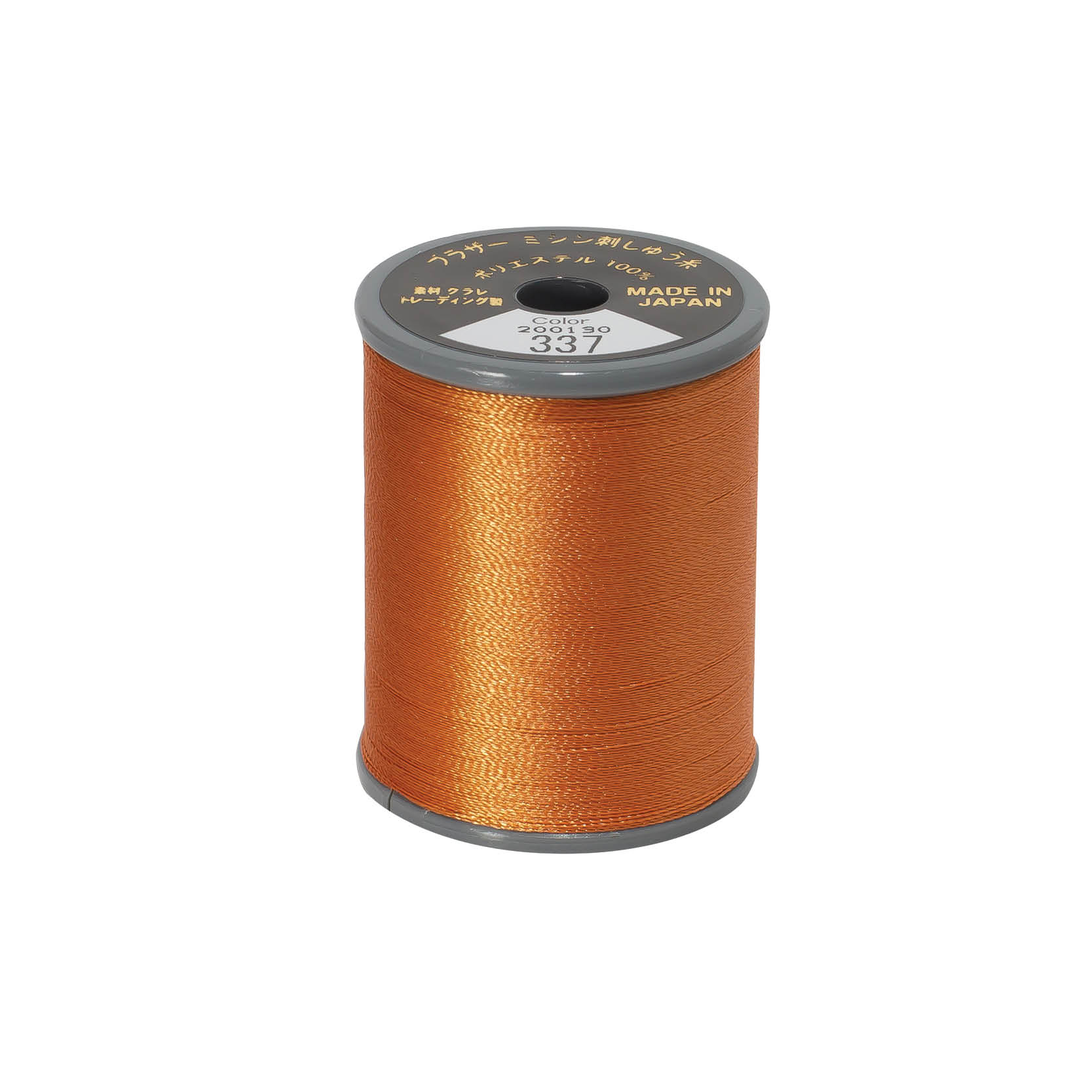brother-satin-finish-broderitrad-337-kobberfarvet