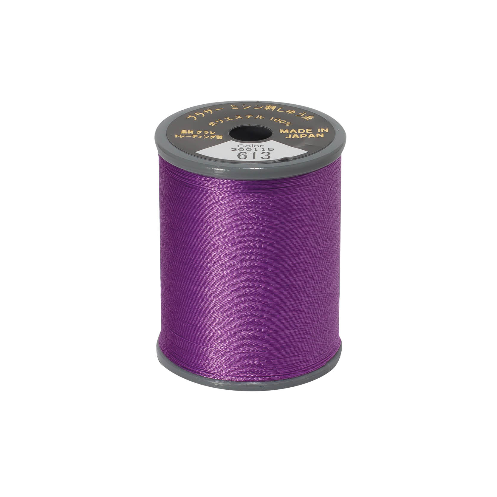 brother-satin-finish-broderitrad-613-violet