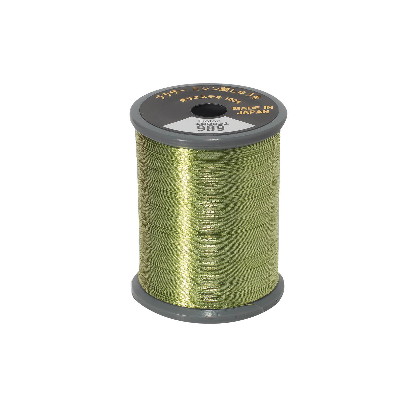 brother-metallic-broderitrad-989-metallic-frisk-gron