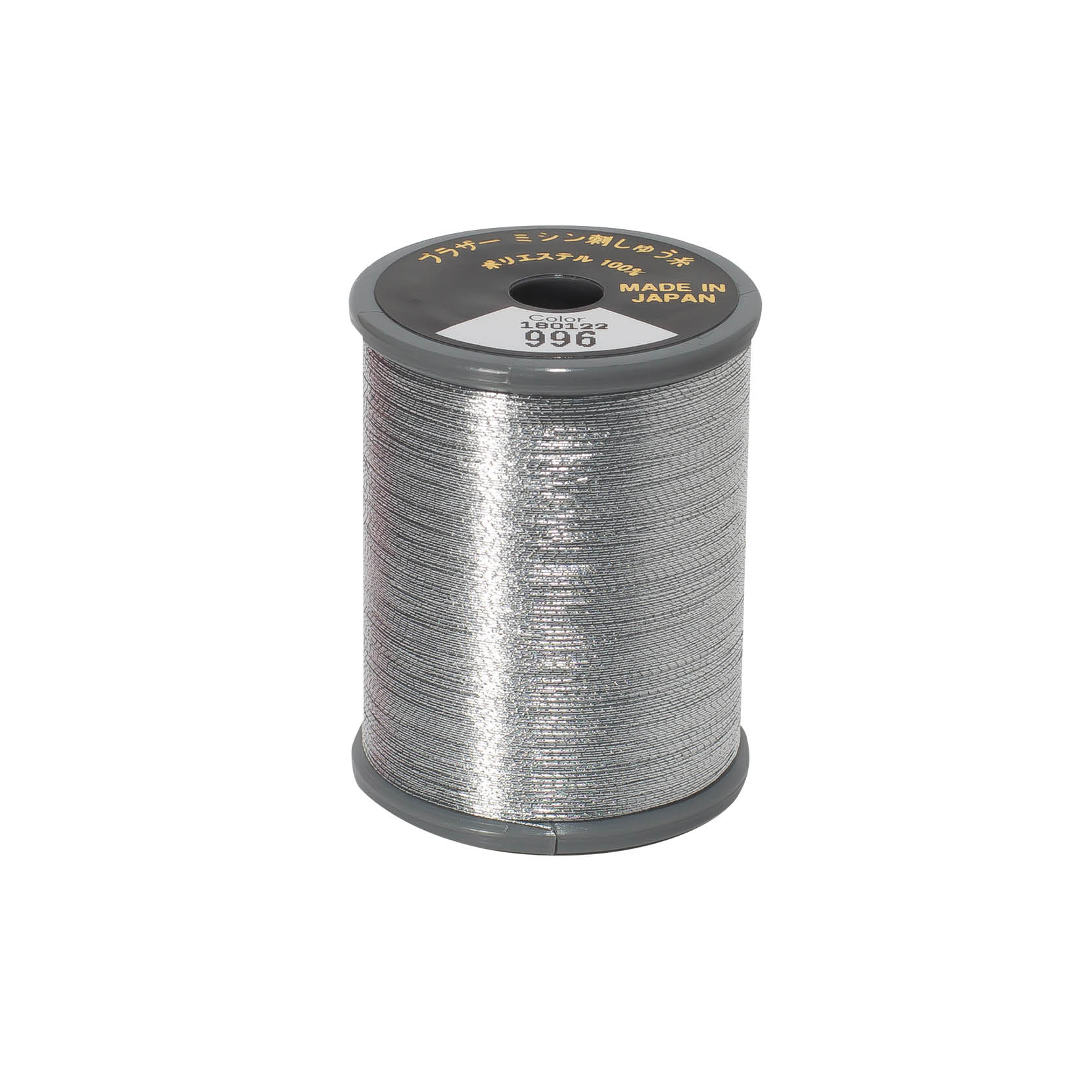 brother-metallic-broderitrad-996-metallic-aluminium