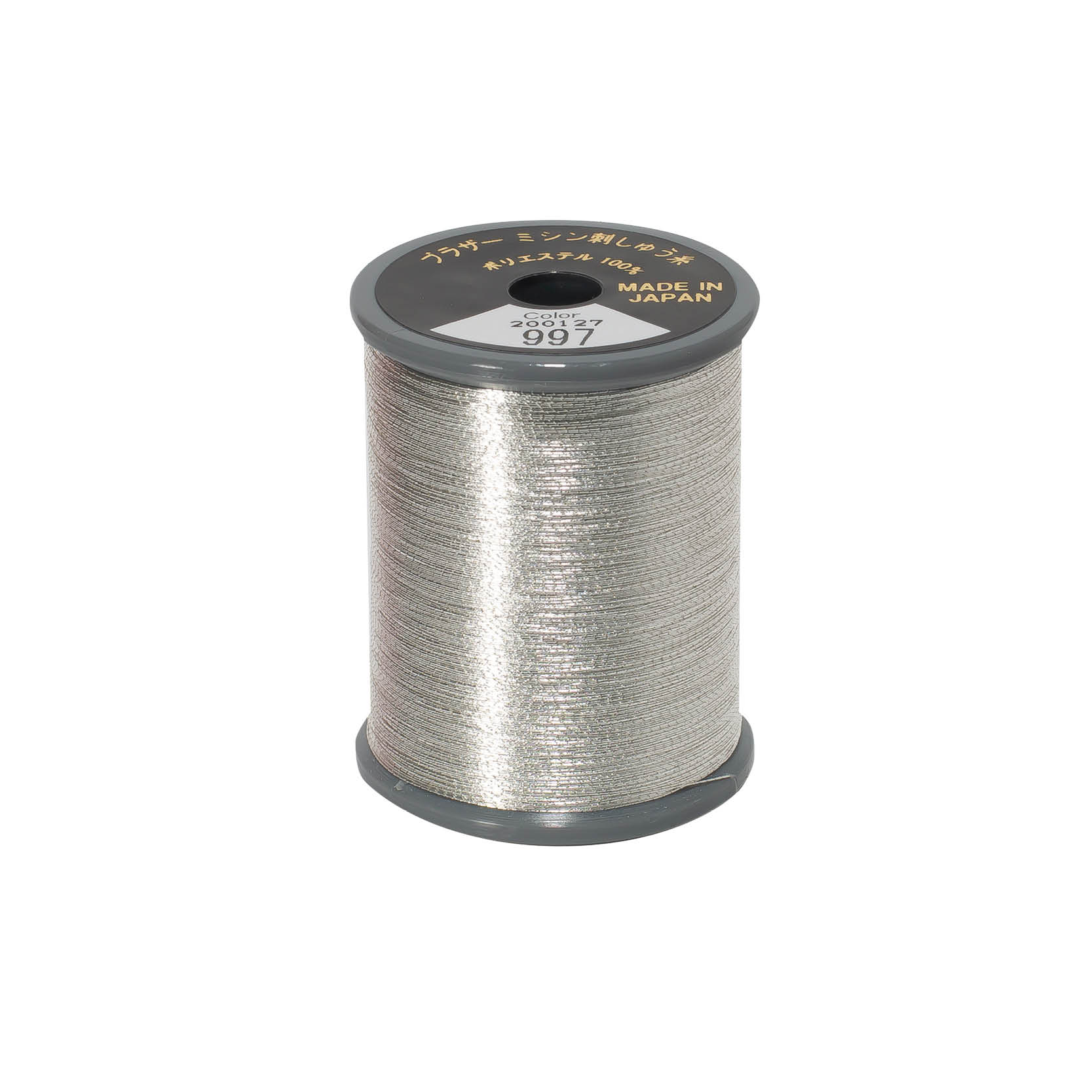 brother-metallic-broderitrad-997-metallic-solv