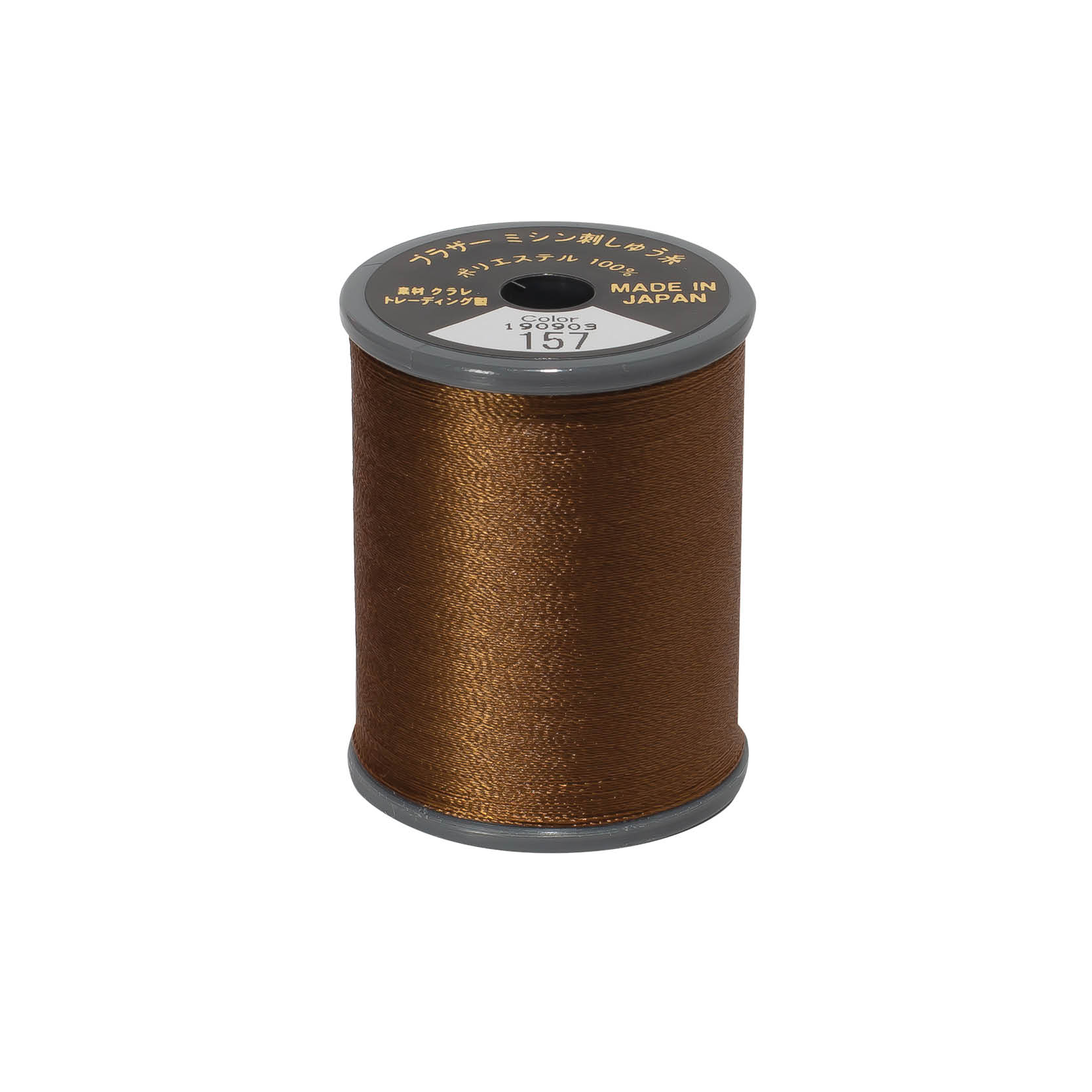 brother-satin-finish-broderitrad-157-maelkechokolade